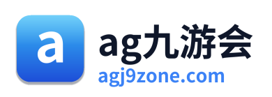 ag九游会